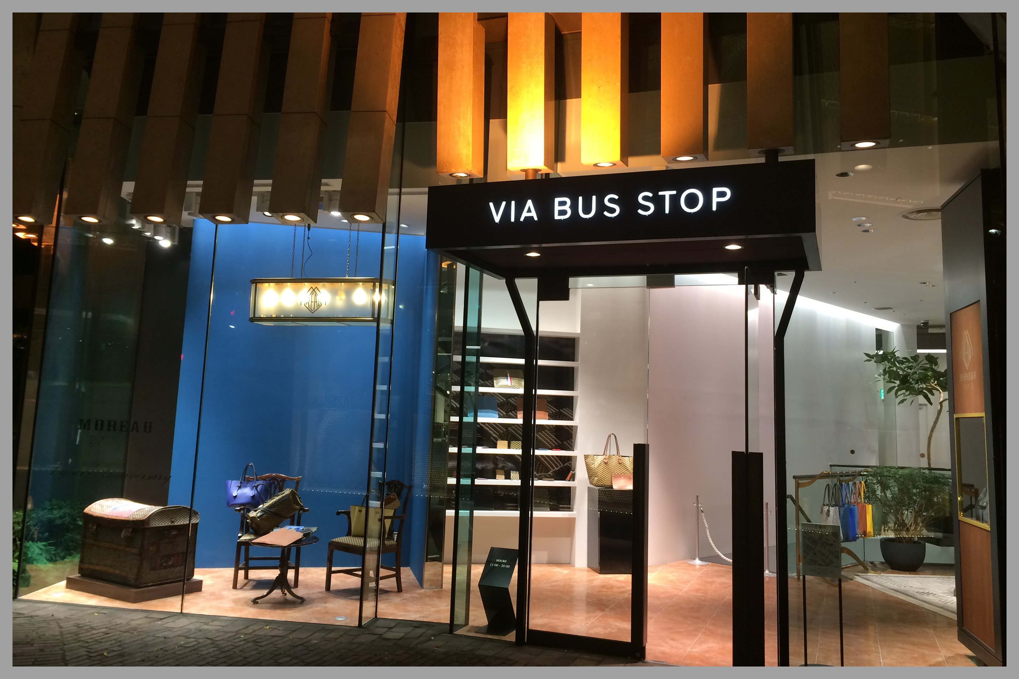 閉店＞VIA BUS STOP (ヴィア バス ストップ) 青山 | Fashion Map Tokyo