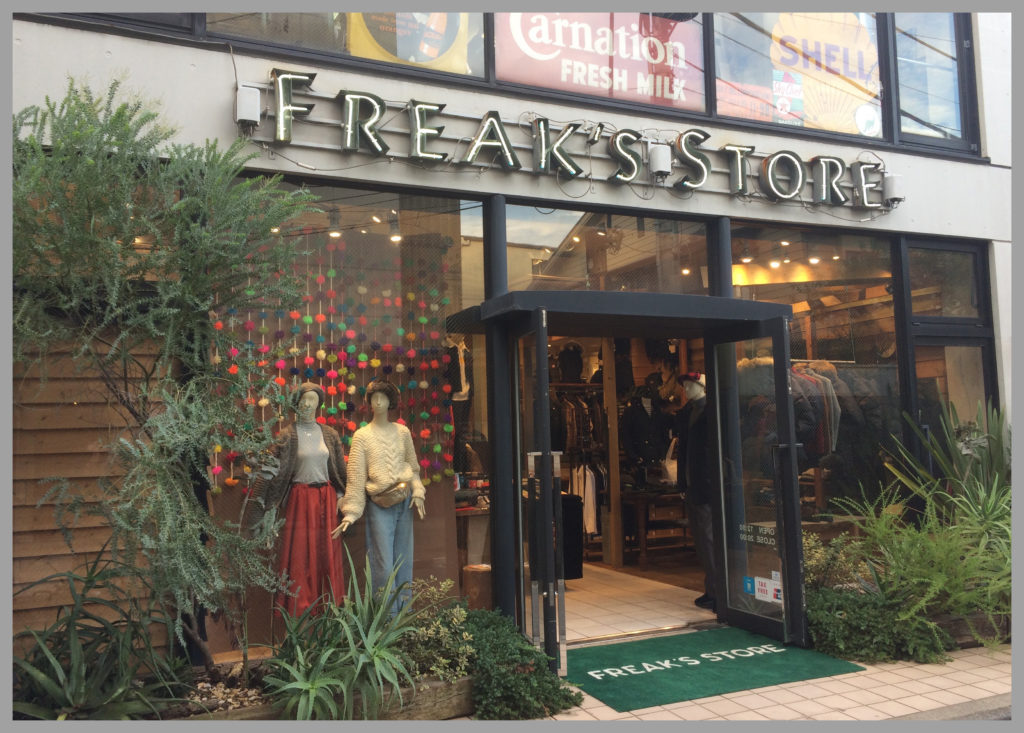 ＜閉店＞ FREAK’S STORE (フリークス ストア) 原宿店 | Fashion Map Tokyo