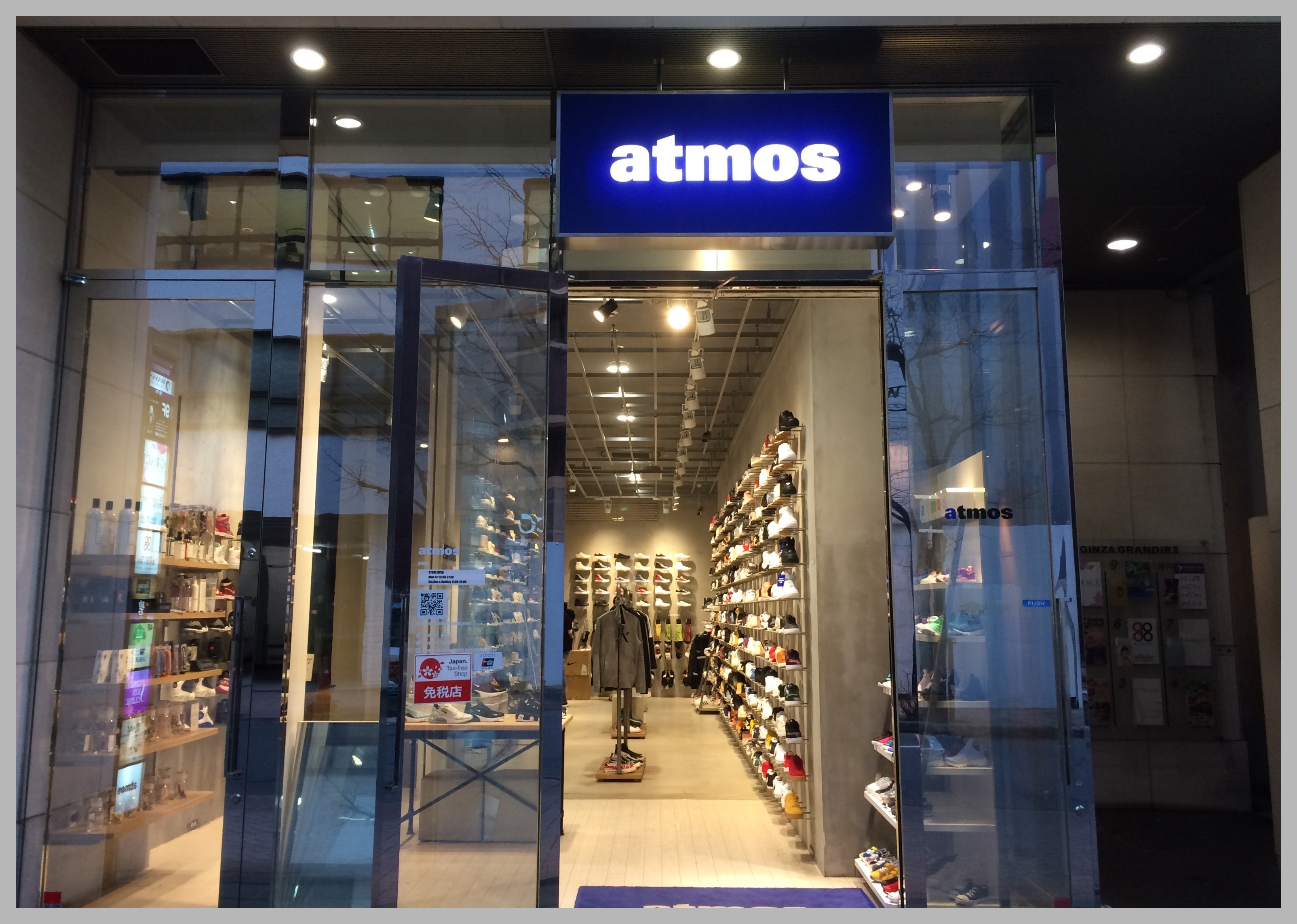 atmos (アトモス) 銀座店 | Fashion Map Tokyo