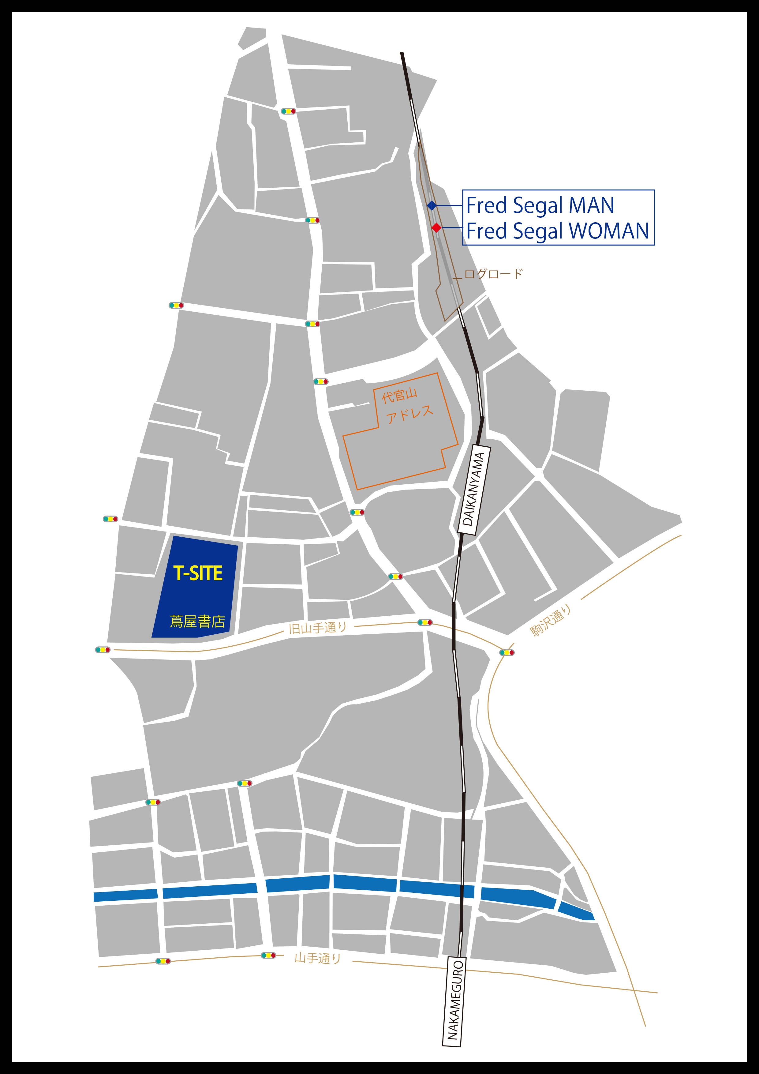 閉店 Fred Segal Daikanyama フレッド シーガル 代官山 Fashion Map Tokyo