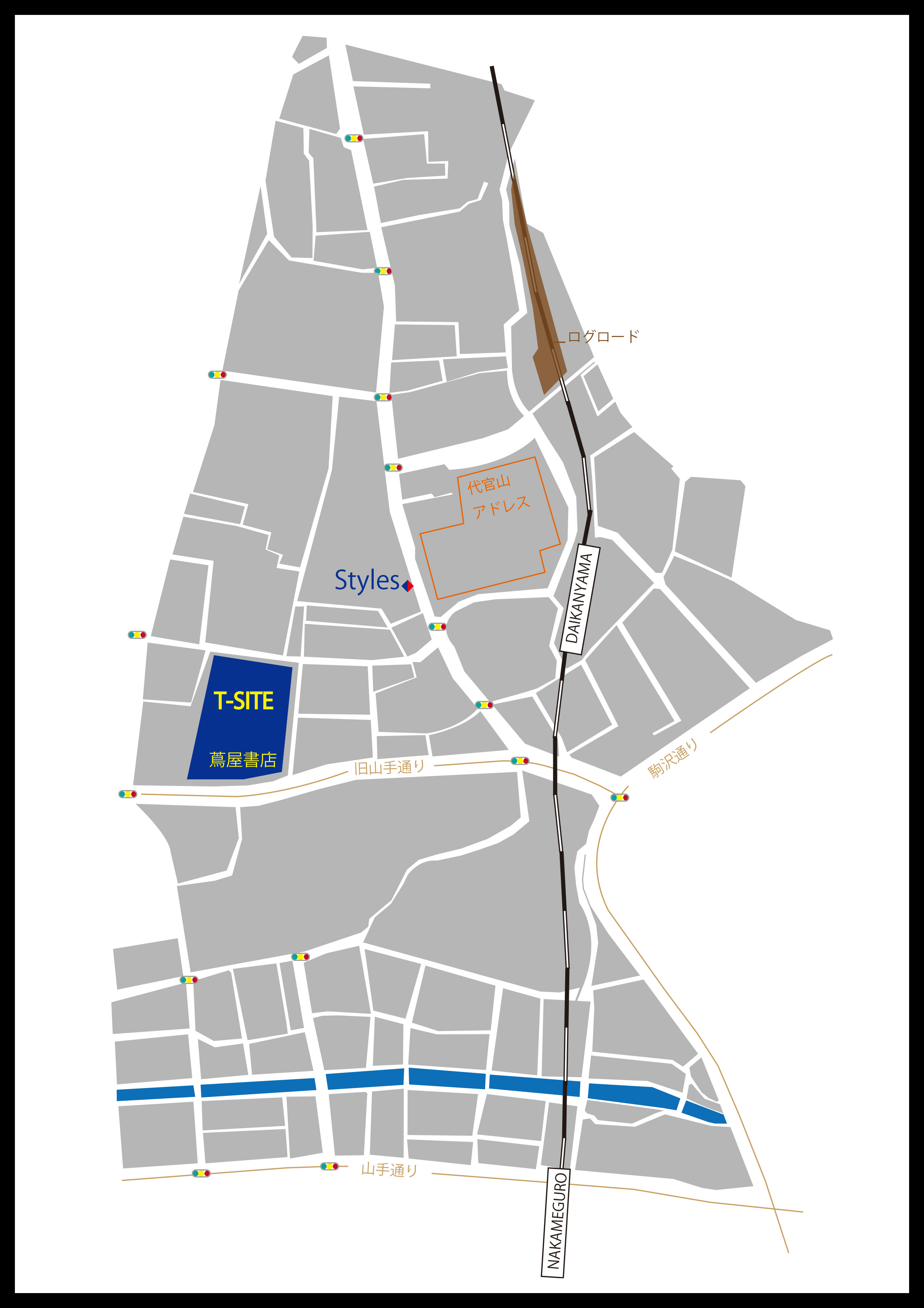 閉店 Styles スタイルス 代官山 Fashion Map Tokyo