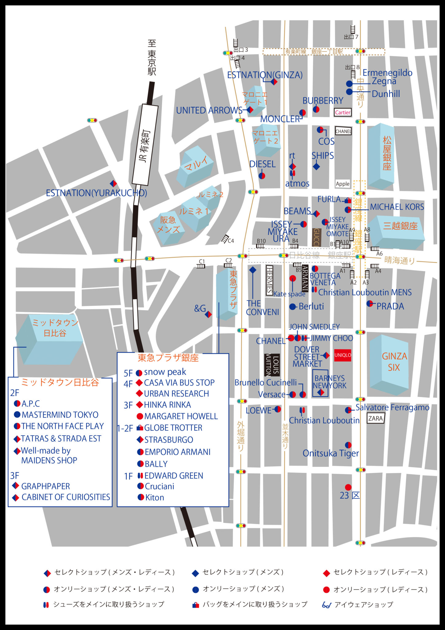 Ginza Area Map 20191226 1448x2048 