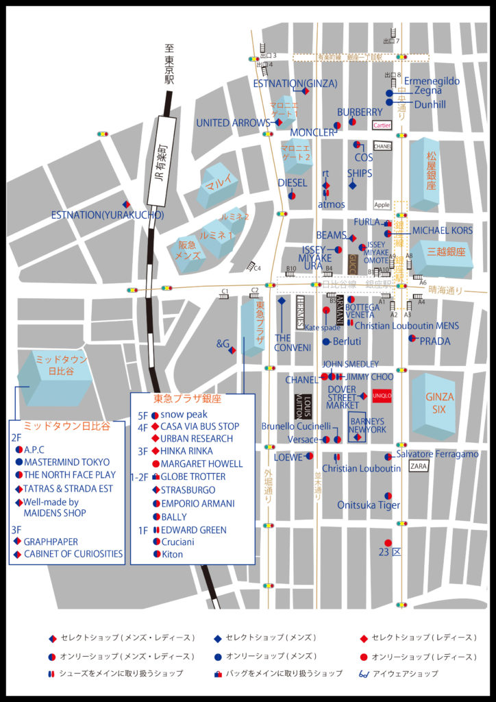 Ginza Area Map 20191226 724x1024 