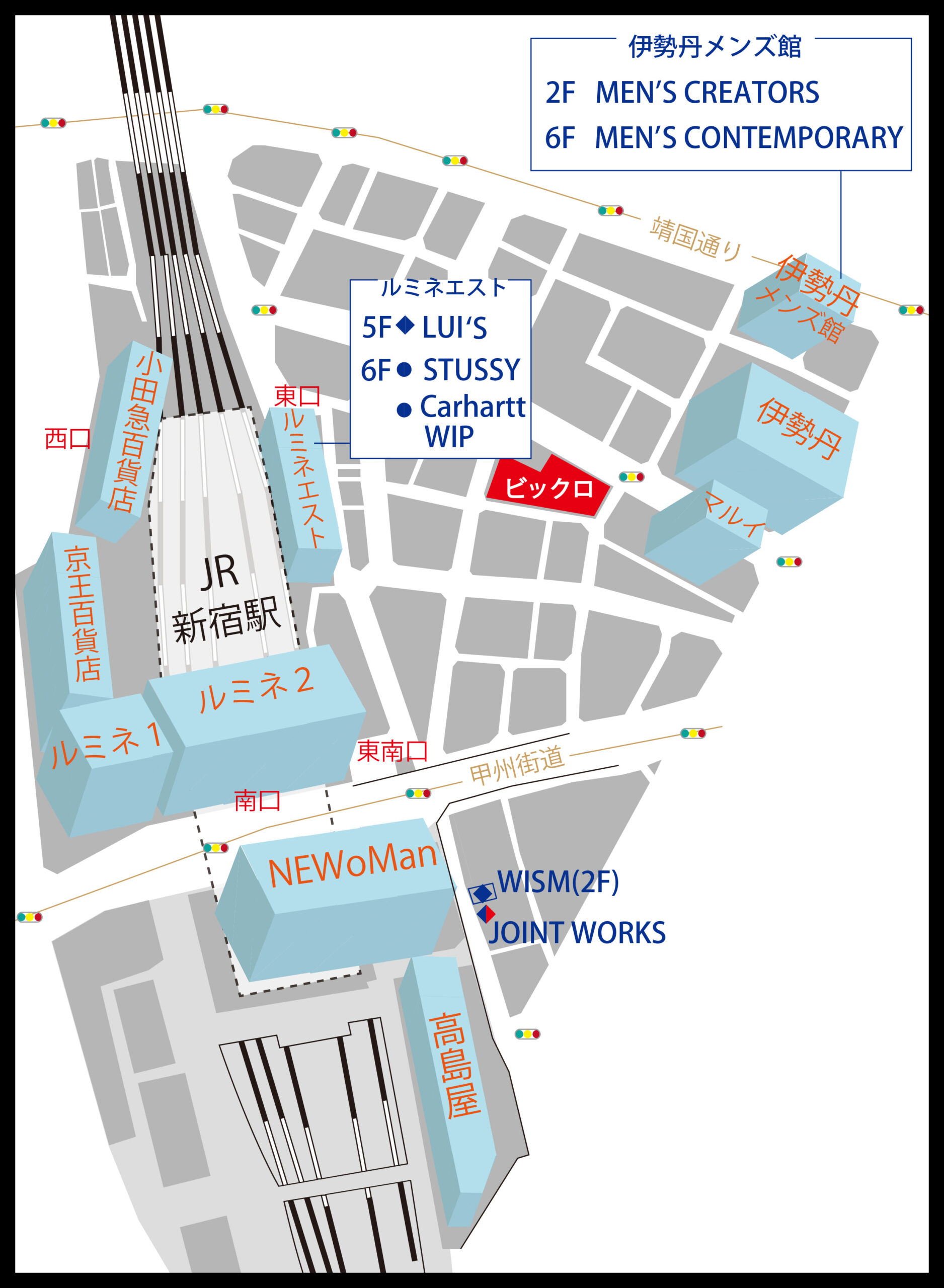 ストリートファッション好きなメンズにオススメのショップ 新宿エリア編 Fashion Map Tokyo