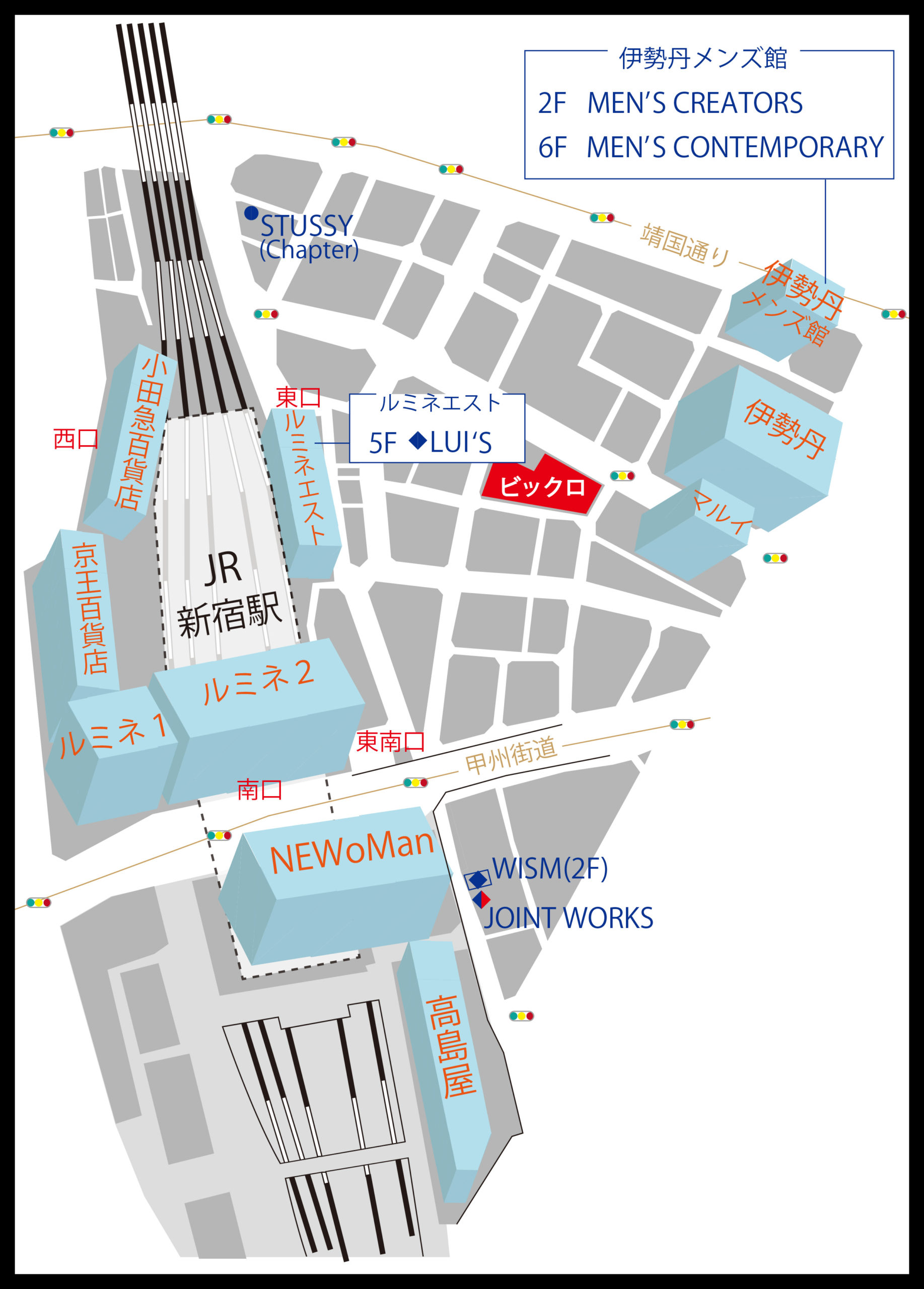 ストリートファッション好きなメンズにオススメのショップ 新宿エリア編 Fashion Map Tokyo