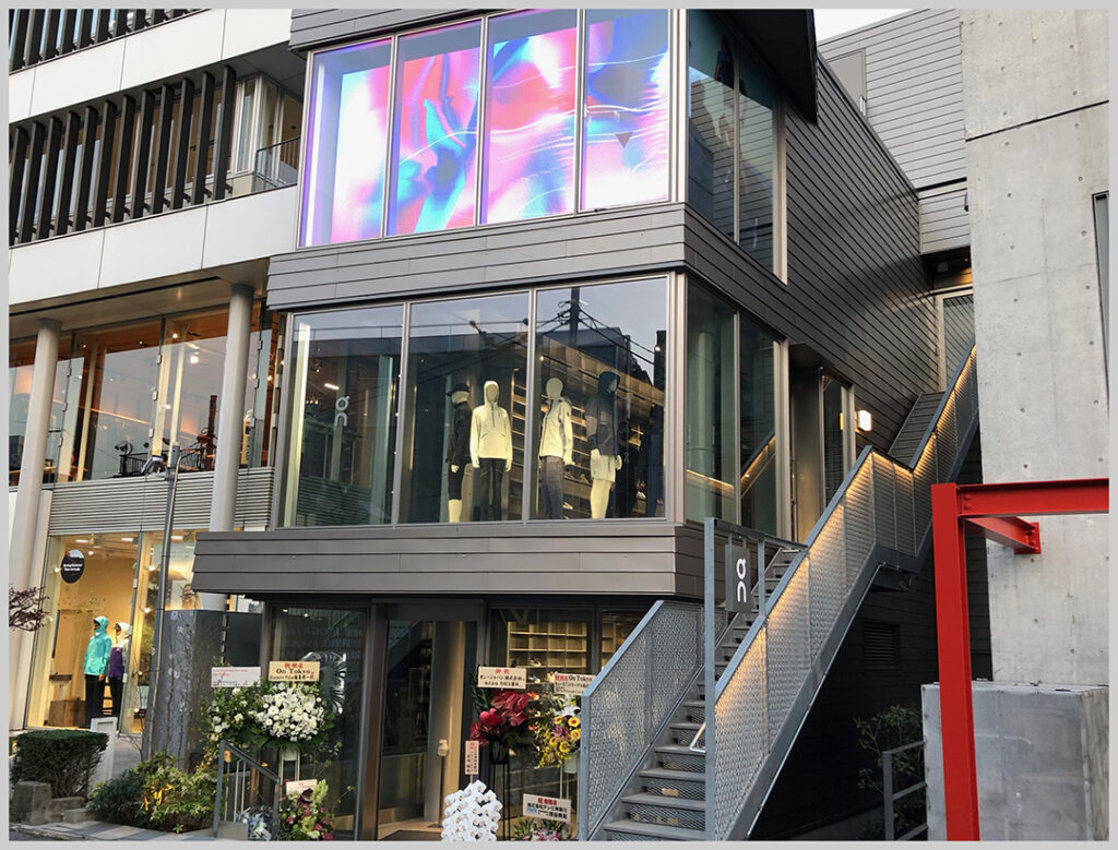 On Tokyo (オン トウキョウ) Fashion Map Tokyo