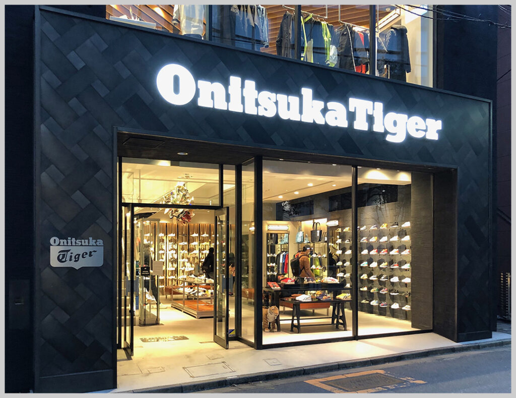 shinjuku onitsuka tiger